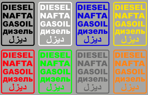 Aufkleber diesel nafta gasoil - nafta,