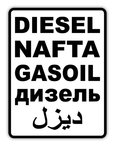 Aufkleber sticker diesel nafta - sticker,